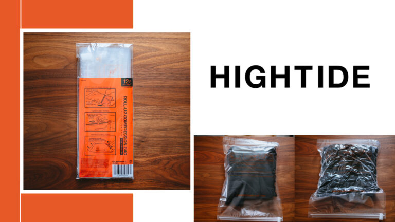HIGHTIDE(ハイタイド)｜出張・旅行で大活躍！掃除機不要の衣類用圧縮袋「コンプレッションバッグ」