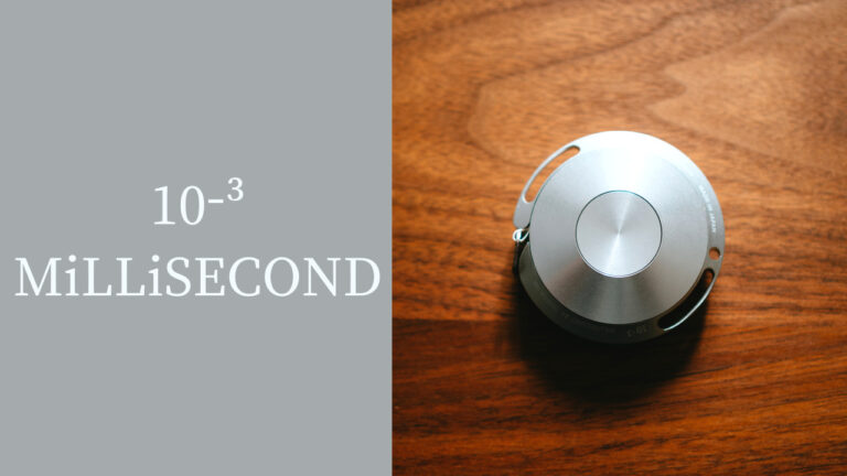 MiLLiSECOND(ミリセカンド)｜アルミの高級感がたまらないメタルメジャー　レビュー