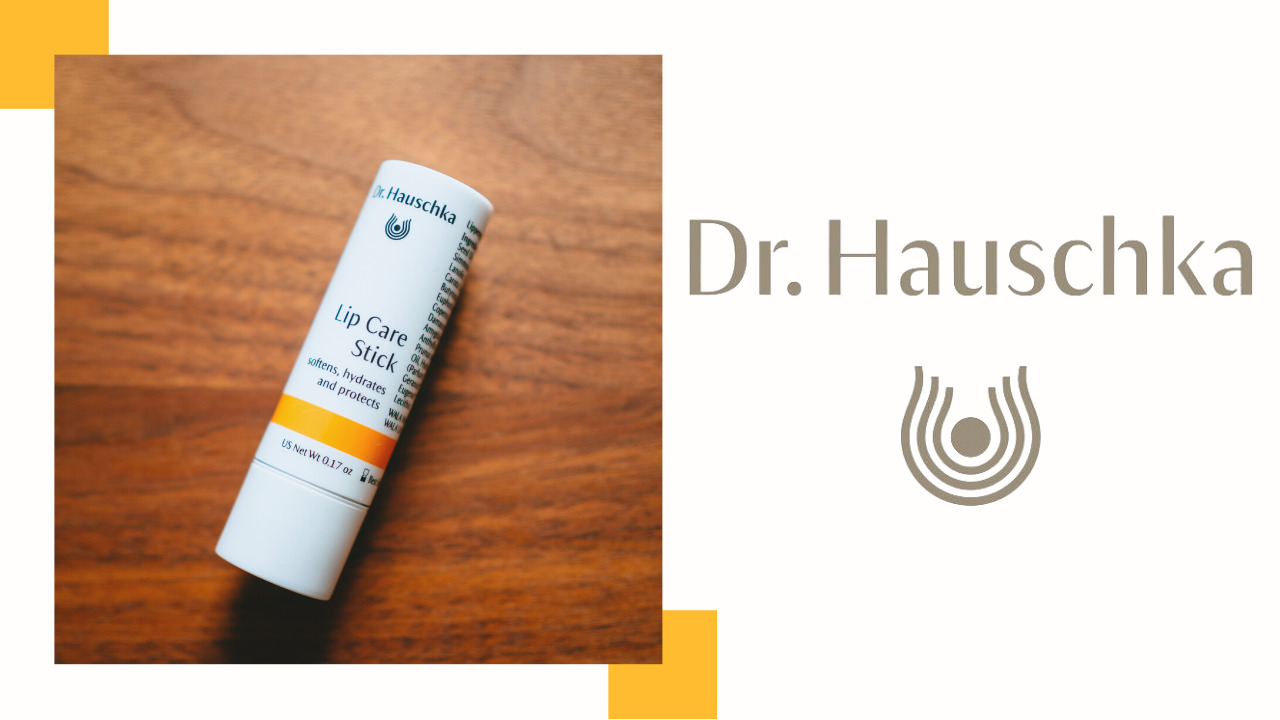Dr.Hauschka(ドクターハウシュカ)｜乾燥した唇を潤す天然由来成分100％「リップケアスティック」レビュー