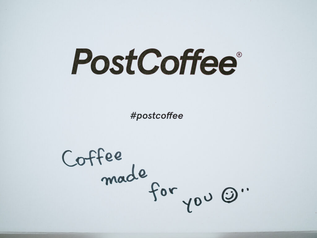 PostCoffee(ポストコーヒー)｜毎月3種類のコーヒー豆が届く定期便を初月500円でお試ししてみた　レビュー