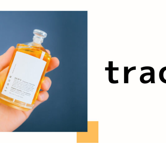 track(トラック)|金木犀の香りが人気のヘアオイル「トラック オイルNo.3」レビュー track(トラック)|金木犀の香りが人気のヘアオイル「トラック オイルNo.3」レビュー