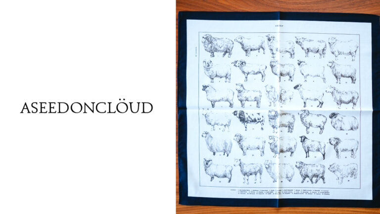 ASEEDONCLOUD(アシードンクラウド)｜服好きに刺さる羊図鑑のシルクコットンハンカチ