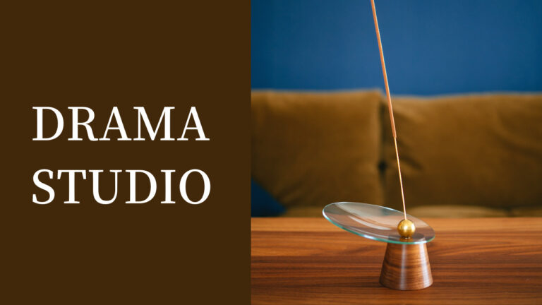【レビュー】探し求めて辿り着いたお洒落なお香立て。DRAMA STUDIO「kiki Incense Holder」