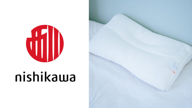 【ふるさと納税レビュー】医師がすすめる西川の健康枕「もっと肩楽寝（低め）」