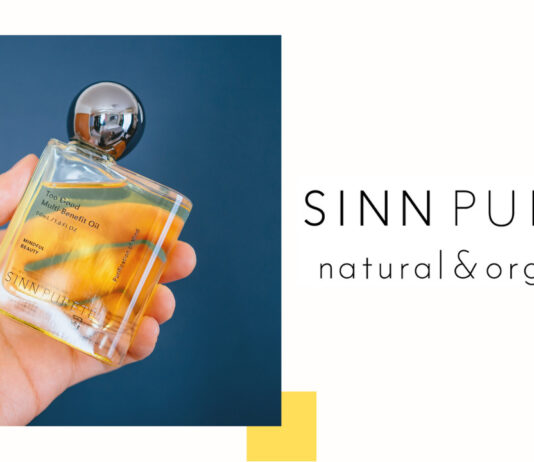 【レビュー】SINN PURETÉ(シン ピュルテ)|ボディ&ヘアオイル「トゥーグッド マルチベネフィットオイル」 【レビュー】SINN PURETÉ(シン ピュルテ)|ボディ&ヘアオイル「トゥーグッド マルチベネフィットオイル」