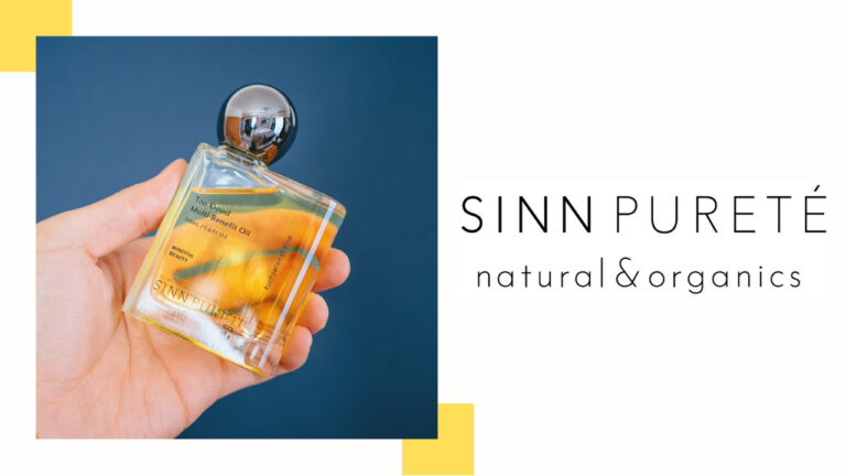 【レビュー】SINN PURETÉ(シン ピュルテ)｜ボディ＆ヘアオイル「トゥーグッド マルチベネフィットオイル」