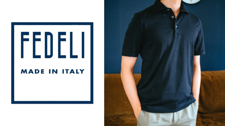 【レビュー】FEDELI(フェデリ)｜ジャージ生地ポロシャツ「ZERO MM.JERSEY」