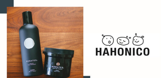 【レビュー】ハホニコ｜髪にハリとコシが生まれる「ケラテックス ファイバー シャンプー＆トリートメント」