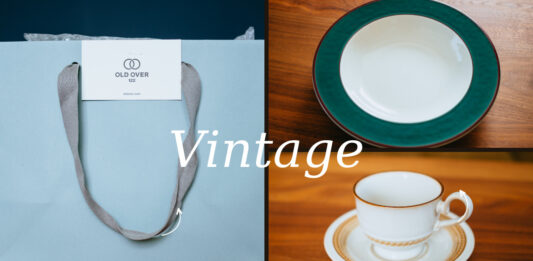 ヴィンテージ食器|ノリタケのカップ&ソーサー、PAGNOSSIN(パニョシン)のプレート