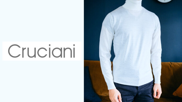 Cruciani(クルチアーニ)｜イタリアニットの最高峰。27ゲージタートルネック　レビュー