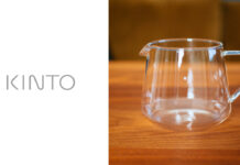 KINTO（キント）｜シンプルで使いやすい耐熱ガラス製のコーヒーサーバー「SCS-S02」
