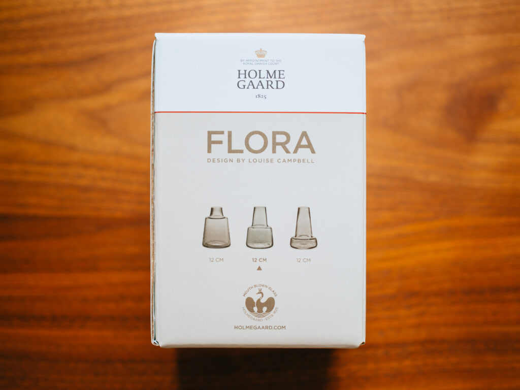 【レビュー】ホルムガード｜ガラス製のフラワーベース「FLORA（12cm）」