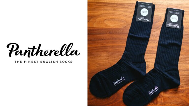 Pantherella(パンセレラ)｜足に吸い付くような極上の履き心地。メリノウールとコットンを比較レビュー