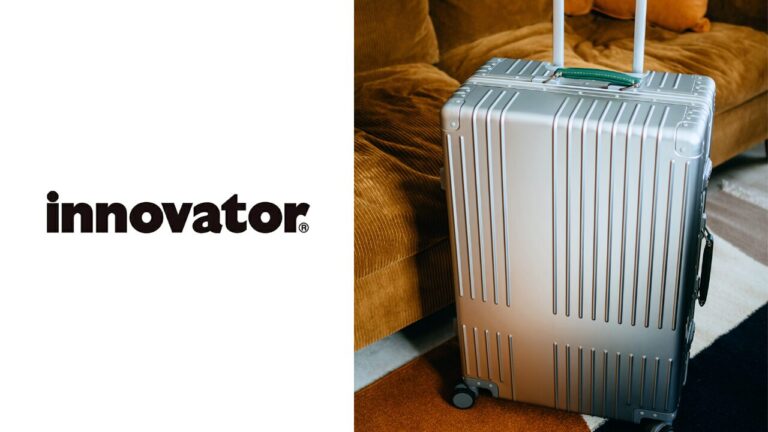 innovator(イノベーター)｜お洒落でコスパの良いアルミスーツケース「inv5811」レビュー