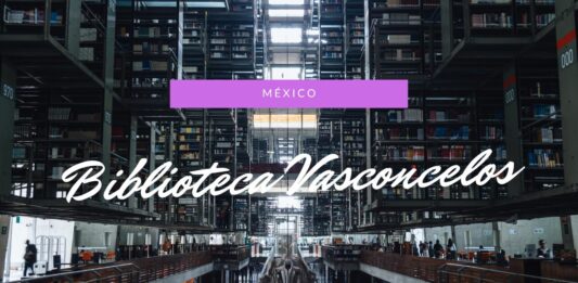 メキシコシティ観光｜美しい空中図書館「ヴァスコンセロス図書館」