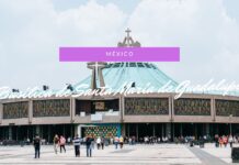 メキシコシティ|グアダルーペ寺院を観光。見どころと行き方の注意点 メキシコシティ|グアダルーペ寺院、セントロ歴史地区周辺を観光