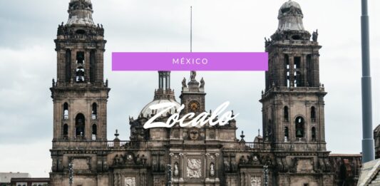 メキシコシティ|セントロ歴史地区、ソカロ広場周辺の見どころを半日観光 メキシコシティ|セントロ歴史地区、ソカロ広場周辺の見どころを半日観光