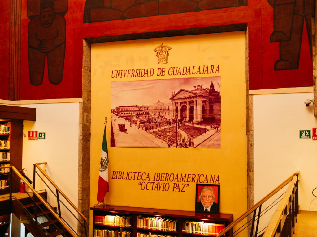 グアダラハラ公立図書館（Biblioteca Iberoamericana Octavio Paz）