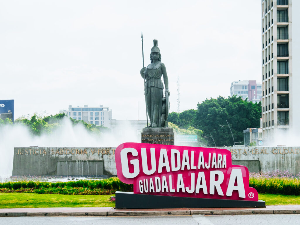ミネルヴァのロータリー（Glorieta de La Minerva）