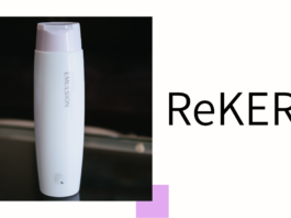 【レビュー】リケラエマルジョン|髪がしっとりサラサラになるヘアミルク 【レビュー】リケラエマルジョン|髪がしっとりサラサラになるヘアミルク