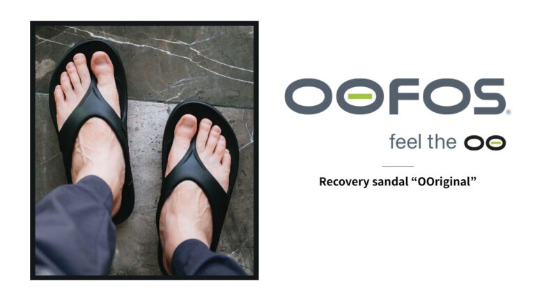 【レビュー】OOFOS(ウーフォス)｜室内履き最適！足の疲れを取るリカバリーサンダル