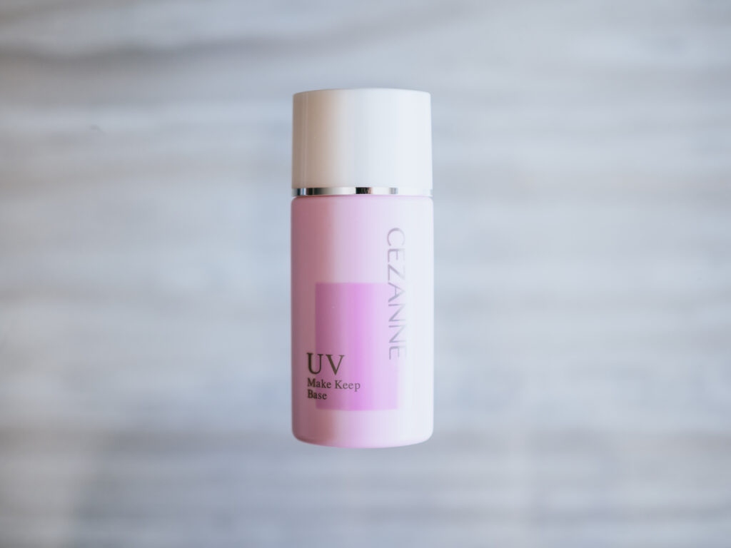 【レビュー】セザンヌ｜脂性肌の皮脂テカリを防止する日焼け止め下地