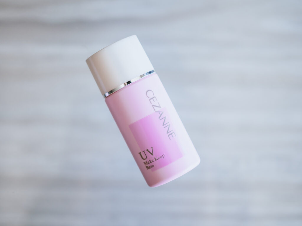 【レビュー】セザンヌ｜脂性肌の皮脂テカリを防止する日焼け止め下地