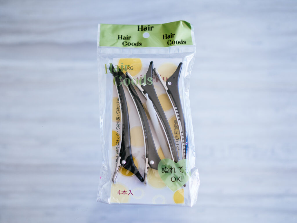 【レビュー】Panasonic(パナソニック)|電動バリカン「ER-GC55」で部分セルフカット