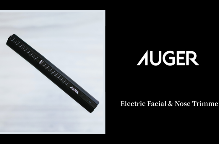 【レビュー】AUGER(オーガー)｜眉、鼻、産毛に1本でマルチに使える電動トリマー