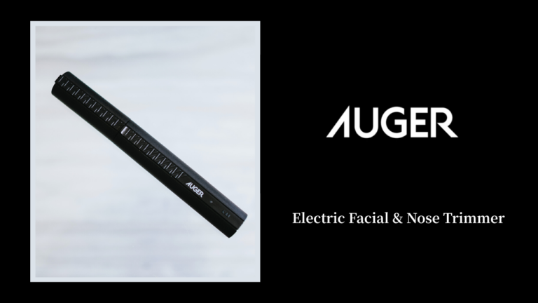 【レビュー】AUGER(オーガー)｜眉、鼻、産毛に1本でマルチに使える電動トリマー