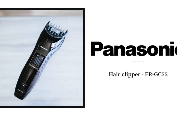 【レビュー】Panasonic(パナソニック)｜電動バリカン「ER-GC55」で部分セルフカット