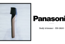 【レビュー】Panasonic(パナソニック)|VIO処理が楽になるボディトリマー「ER-GK83」 【レビュー】Panasonic(パナソニック)|VIO処理が楽になるボディトリマー「ER-GK83」