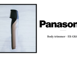 【レビュー】Panasonic(パナソニック)｜VIO処理が楽になるボディトリマー「ER-GK83」