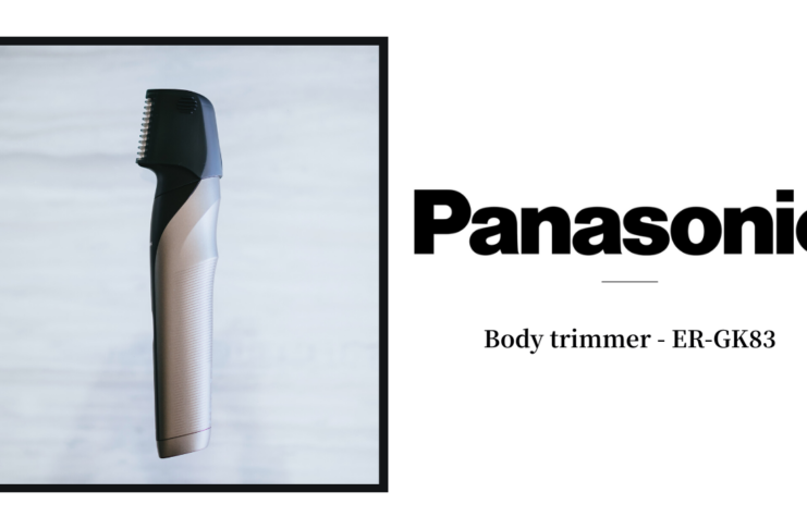 【レビュー】Panasonic(パナソニック)｜VIO処理が楽になるボディトリマー「ER-GK83」