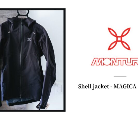 MONTURA(モンチュラ)|人と被らないシェルジャケット「MAGICA GTX PRO」レビュー 【レビュー】MONTURA(モンチュラ)|人と被らないシェルジャケット「MAGICA GTX PRO」