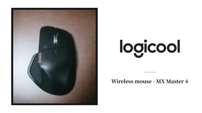 【レビュー】Logicool(ロジクール)｜一度使ったら戻れなくなる最高峰マウス「MX Master 4」