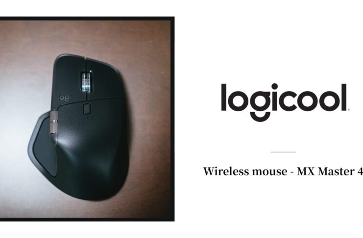 【レビュー】Logicool(ロジクール)｜一度使ったら戻れなくなる最高峰マウス「MX Master 4」