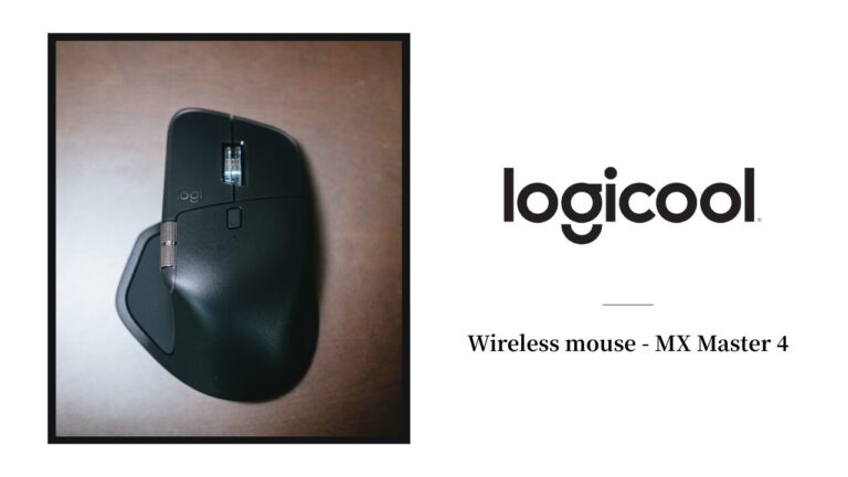 【レビュー】Logicool(ロジクール)｜一度使ったら戻れなくなる最高峰マウス「MX Master 4」