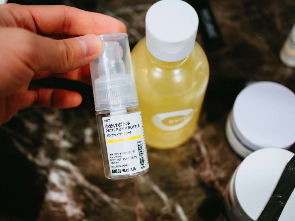 【レビュー】CVITAS(シービタス)｜敏感肌でも使えて肌のザラつきが消えるビタミンC化粧水