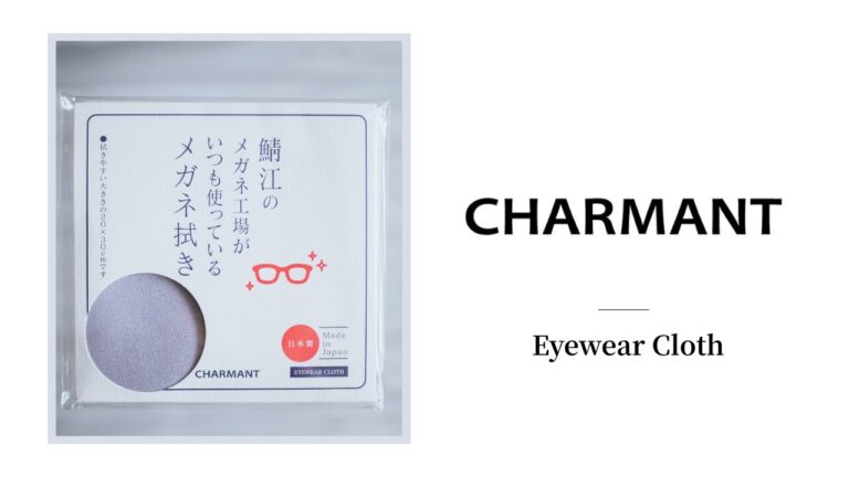 CHARMANT（シャルマン）