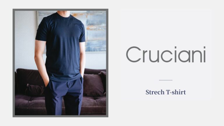 Cruciani(クルチアーニ)｜ストレッチ素材のクルーネックTシャツ　レビュー