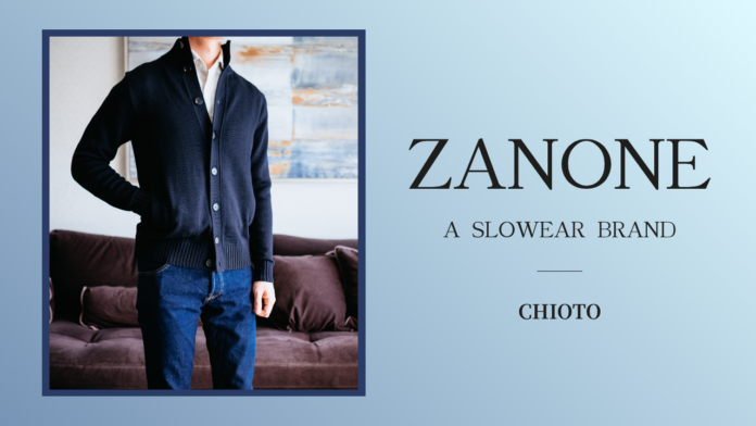 chioto 【レビュー】ZANONE(ザノーネ)|ウールニットブルゾン「CHIOTO(キョウト)」
