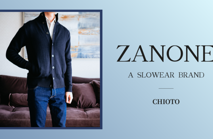 【レビュー】ZANONE（ザノーネ）｜ウールニットブルゾン「CHIOTO（キョウト）」